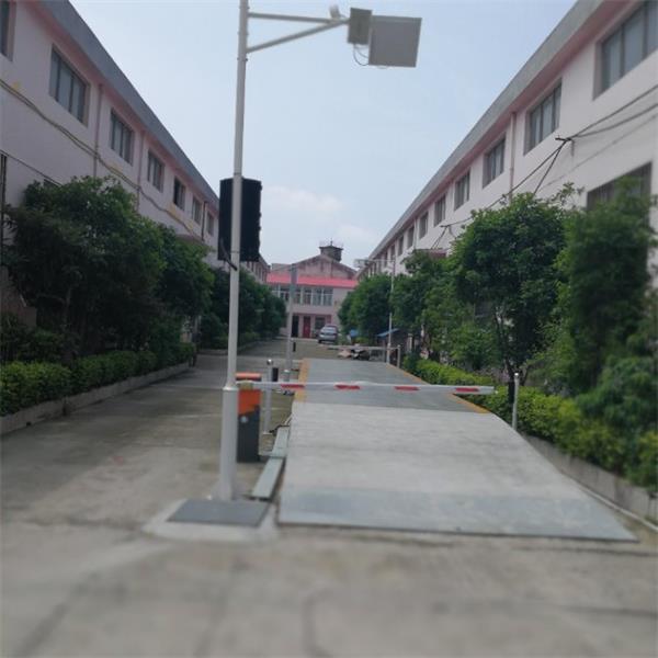 張家港無(wú)人值守汽車衡